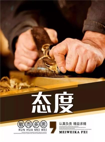 40岁个性签名大全