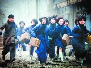 金陵十三钗剧情(金陵十三钗剧情分集介绍) 金陵十三钗剧情(金陵十三钗剧情分集介绍)