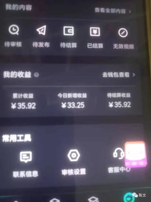 手机抖音直接录屏打游戏(抖音录制手机游戏)