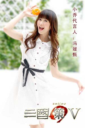 冯媛甄身高,李诗沣身高(李诗沣身高和年龄) 冯媛甄身高,李诗沣身高(李诗沣身高和年龄)
