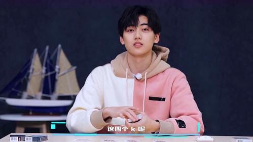 吴亦凡回应高晓松 吴亦凡回应高晓松