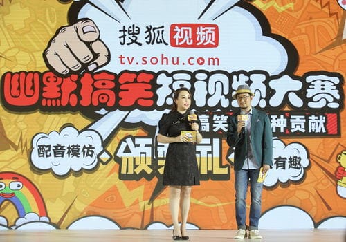 抖音晨会搞笑游戏名字(抖音晨会搞笑游戏名字大全)