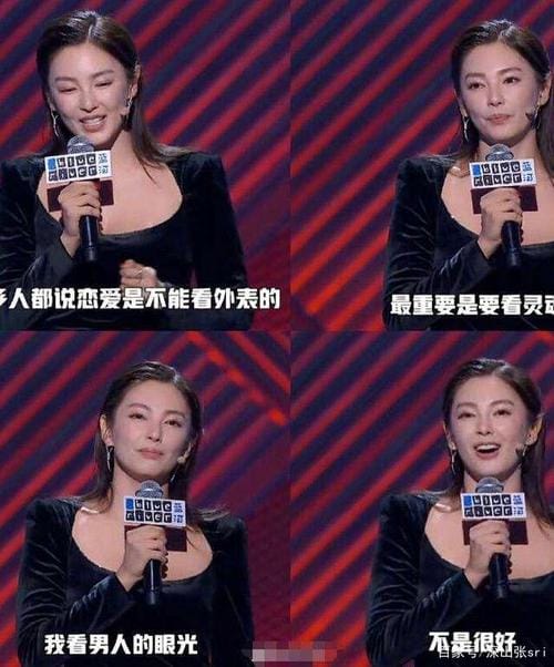 袁巴元否认新恋情,袁世中被观众告(袁巴元女友) 袁巴元否认新恋情,袁世中被观众告(袁巴元女友)