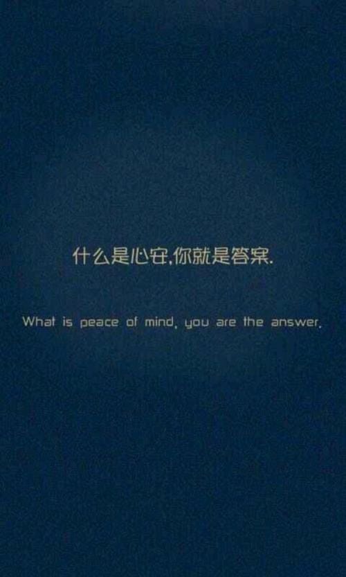 表示高兴心情的词语