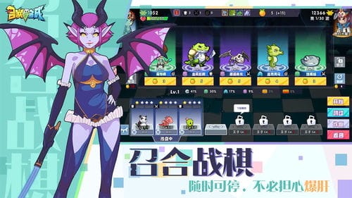 如何合成手机抖音游戏(如何合成手机抖音游戏软件)