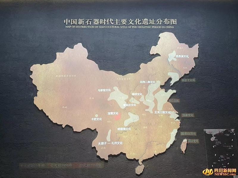 石器2012荆楚八卦号•2022 石器2012荆楚八卦号•2022
