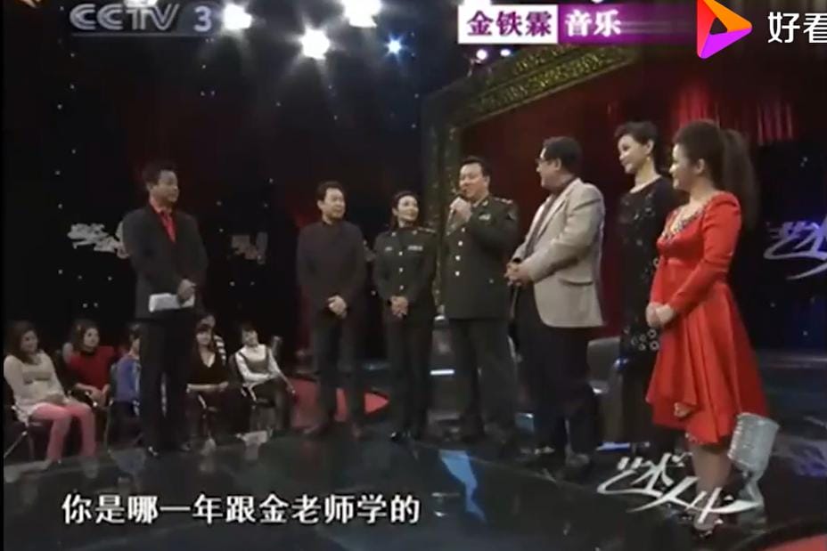 金铁霖的学生名单都有谁,他和李双江谁更厉害一些 本文共(1033字) 金铁霖的学生名单都有谁,他和李双江谁更厉害一些 本文共(1033字)
