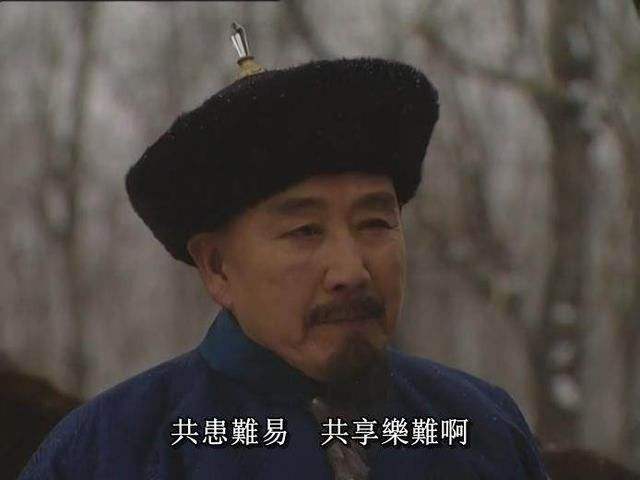 邬思道为什么叫邬编剧他犯过什么罪,他的扮演者是雍正王朝编剧吗? 本文共(766字) 邬思道为什么叫邬编剧他犯过什么罪,他的扮演者是雍正王朝编剧吗? 本文共(766字)