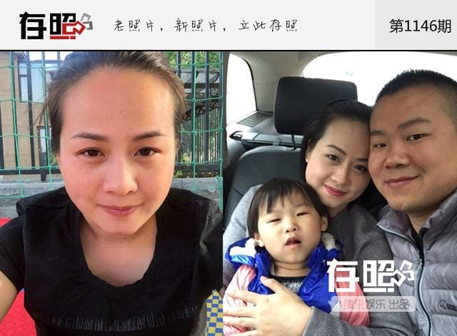 岳云鹏老婆郑敏简历,岳云鹏晒娇妻素颜照片 本文共(1230字) 岳云鹏老婆郑敏简历,岳云鹏晒娇妻素颜照片 本文共(1230字)