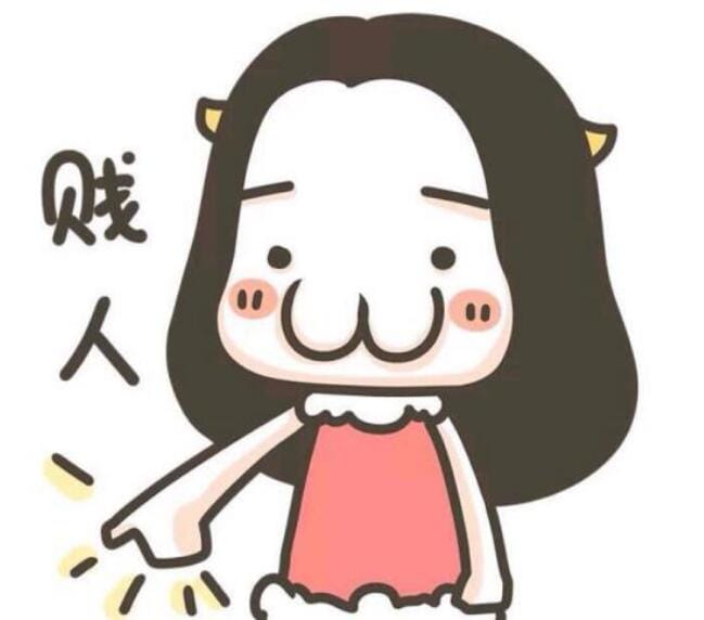 网络用语母狗什么意思,母狗跟tank什么意思? 本文共(916字) 网络用语母狗什么意思,母狗跟tank什么意思? 本文共(916字)
