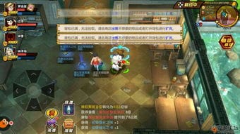 教室指导攻略游戏攻略(教室里的指导)