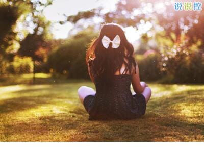 qq情侣网名带特殊符号