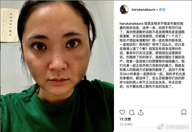 蒋劲夫自毁前程离开唐人不行了吧 蒋劲夫自毁前程离开唐人不行了吧