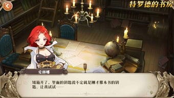 手机游戏魔法书攻略(魔法书怎么玩啊)