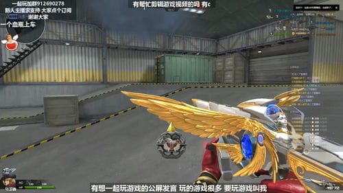 抖音如何直播红警游戏视频(抖音直播红警地图叫什么名字)