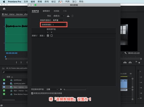 抖音小游戏批量剪辑软件(抖音小游戏剪辑教程)