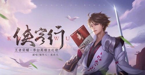 抖音推荐游戏的网名男(抖音推荐游戏的网名男霸气)