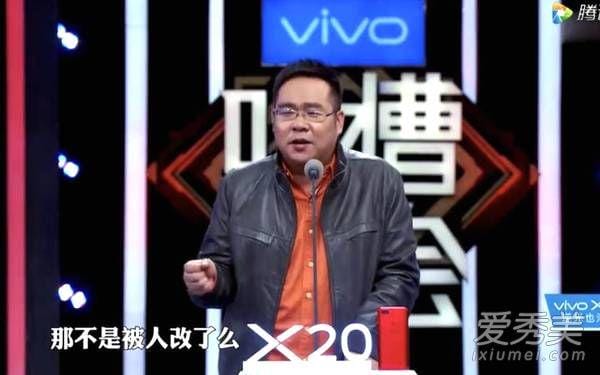 编剧宋方金说的小鲜肉是谁?宋方金和宋丹丹 编剧宋方金说的小鲜肉是谁?宋方金和宋丹丹