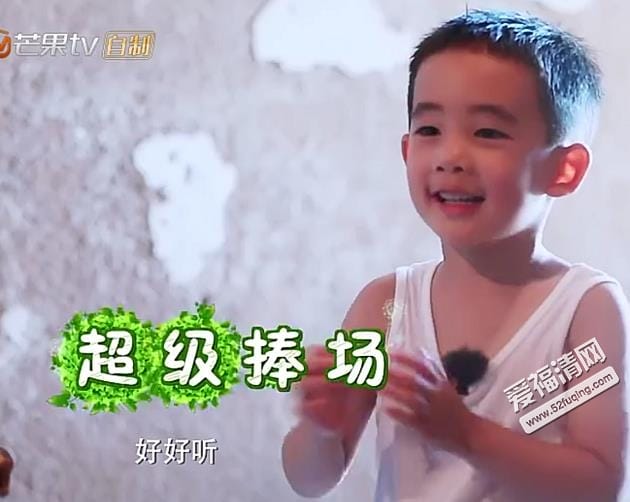 jasper最后一期唱的英文歌叫什么？j