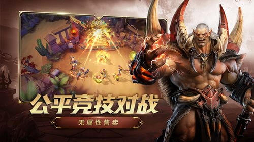 战争怒吼游戏内容攻略(战争怒吼游戏内容攻略图)