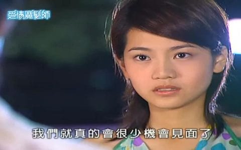 林孟瑾 林孟瑾