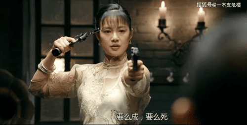 花姐是谁,歌手花姐出生年月日(花姐 是谁) 花姐是谁,歌手花姐出生年月日(花姐 是谁)