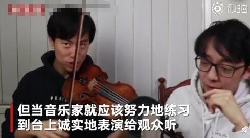 马雪阳家暴是怎么回事(马雪阳现状) 马雪阳家暴是怎么回事(马雪阳现状)