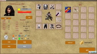 手机放逐游戏攻略(放逐游戏改成什么了)