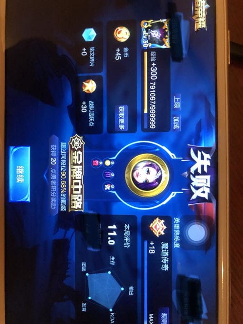抖音上游戏你好呀勇士(抖音的你好呀勇士到底是啥游戏)