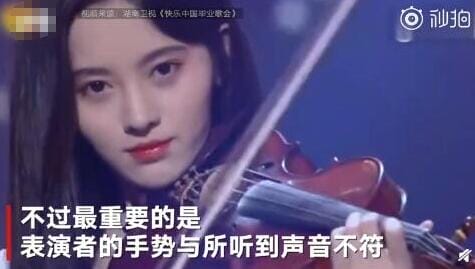 马雪阳家暴是怎么回事(马雪阳现状) 马雪阳家暴是怎么回事(马雪阳现状)