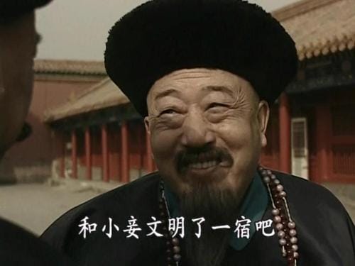 郝柏杰,电视剧边城演员表 郝柏杰,电视剧边城演员表