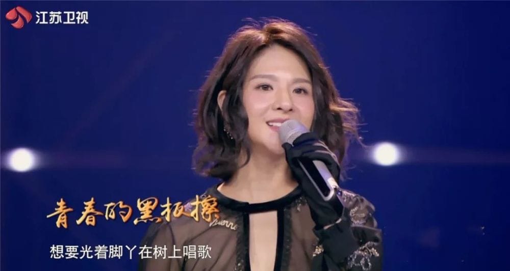 歌手郭静为什么不火了(歌手郭静是哪里人) 歌手郭静为什么不火了(歌手郭静是哪里人)