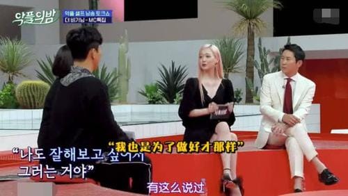 金钟民女友,韩国三大不能惹艺人(喜欢金钟国的韩国女星) 金钟民女友,韩国三大不能惹艺人(喜欢金钟国的韩国女星)