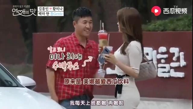 金钟民女友,韩国三大不能惹艺人(喜欢金钟国的韩国女星) 金钟民女友,韩国三大不能惹艺人(喜欢金钟国的韩国女星)