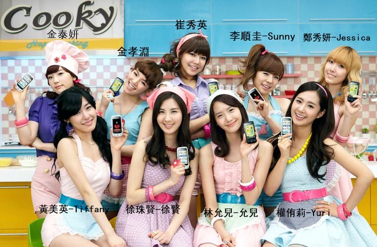 少女时代的成员,少女时代中国籍成(少女时代有中国成员吗) 少女时代的成员,少女时代中国籍成(少女时代有中国成员吗)