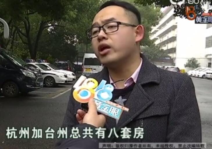世纪佳缘致歉小吴怎么回事 世纪佳缘致歉小吴怎么回事
