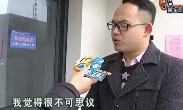 世纪佳缘致歉小吴怎么回事 世纪佳缘致歉小吴怎么回事
