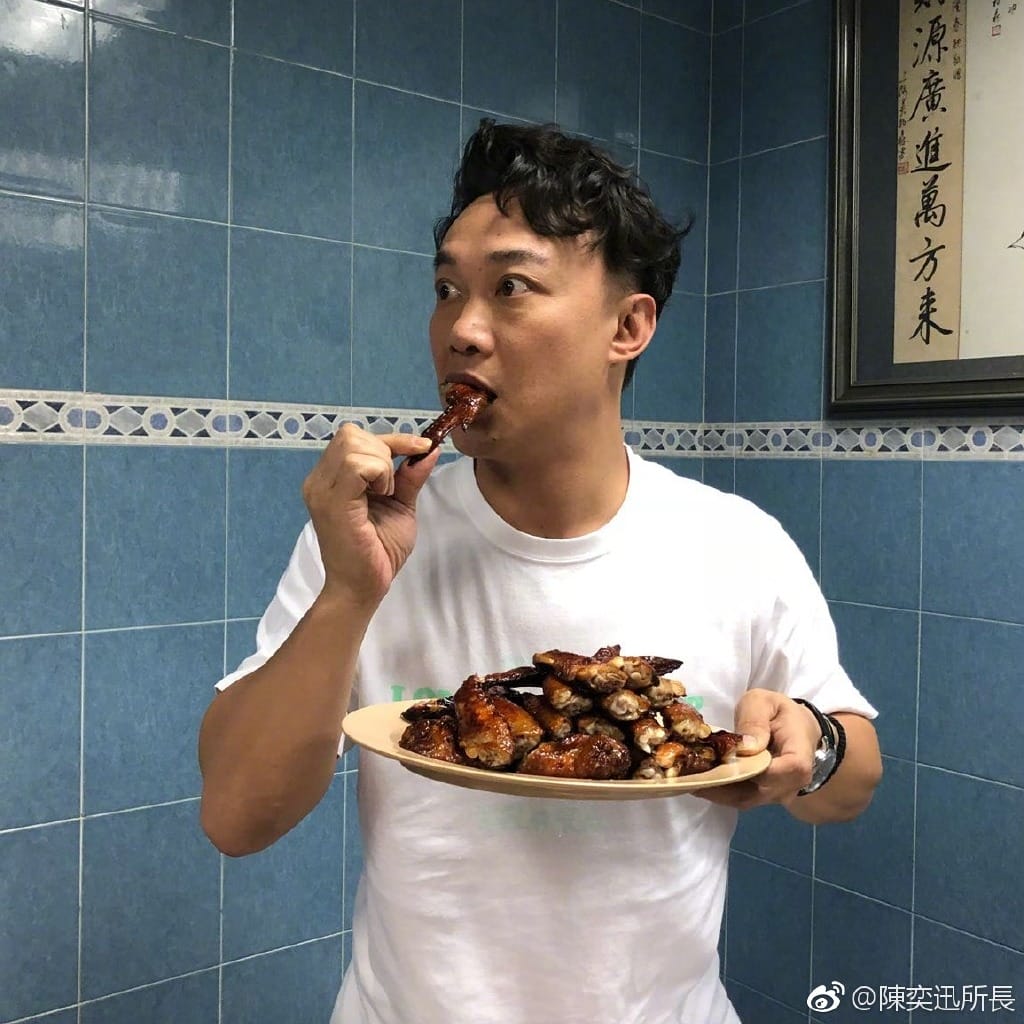 来来告诉你:陈奕迅为什么叫吹神、所长、陈 来来告诉你:陈奕迅为什么叫吹神、所长、陈