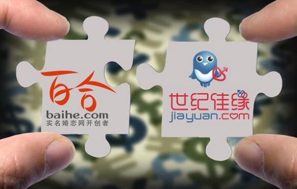 世纪佳缘致歉小吴怎么回事 世纪佳缘致歉小吴怎么回事
