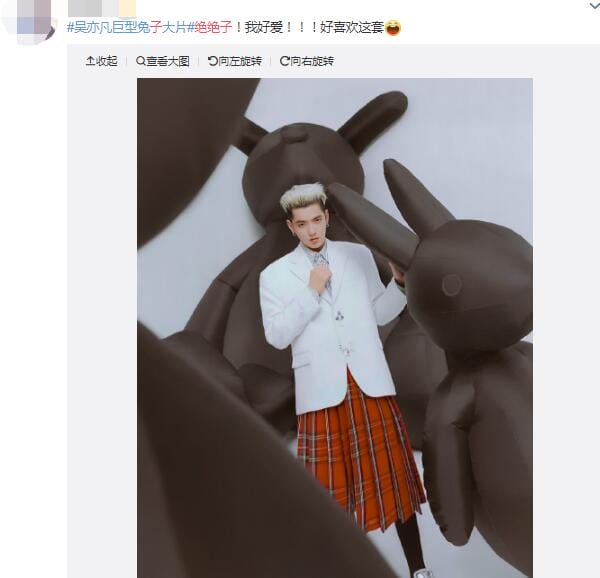 绝绝子的意思？绝绝子这个梗哪里来的？出处　本文共（553字）
