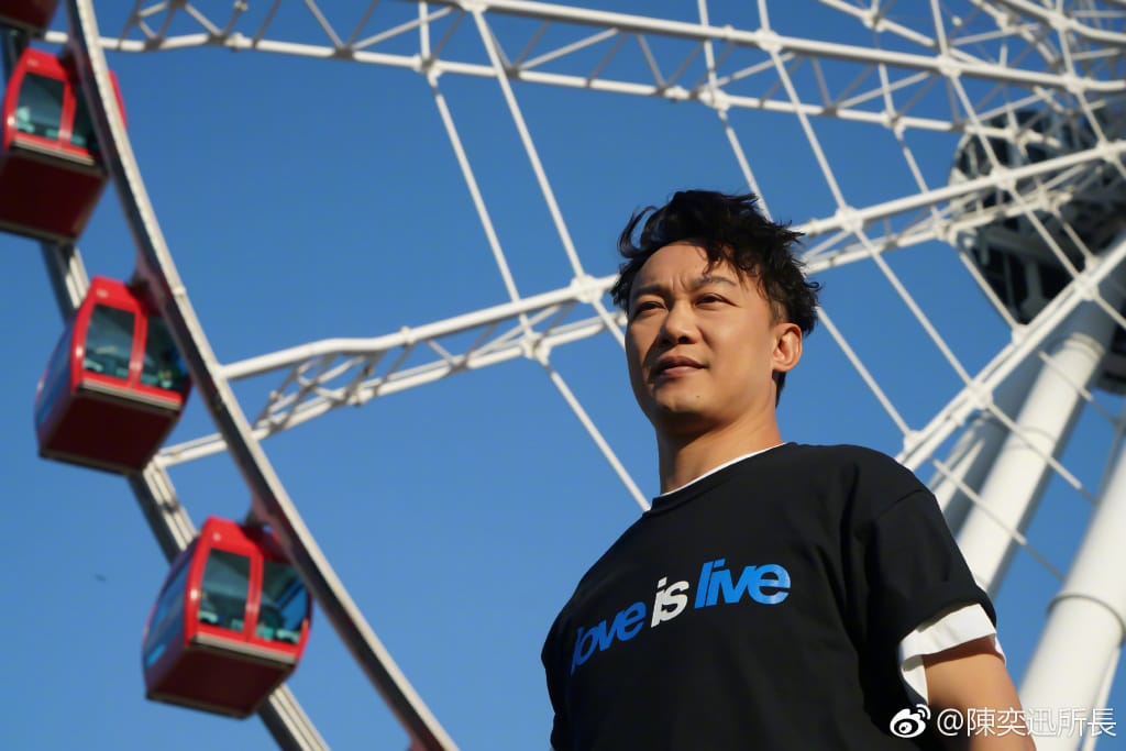 来来告诉你:陈奕迅为什么叫吹神、所长、陈 来来告诉你:陈奕迅为什么叫吹神、所长、陈