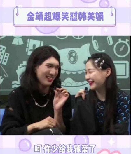 王菲韩美娟将合作,王菲那英合作(王霏霏韩国) 王菲韩美娟将合作,王菲那英合作(王霏霏韩国)