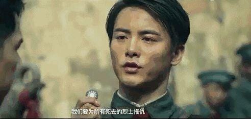 郑爽马天宇台词功底,大师预言郑爽未来,本文共(3728字) 郑爽马天宇台词功底,大师预言郑爽未来,本文共(3728字)