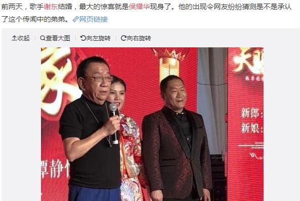 马增蕙和侯宝林的爱情揭秘(侯宝林马增蕙咱俩好一回) 马增蕙和侯宝林的爱情揭秘(侯宝林马增蕙咱俩好一回)