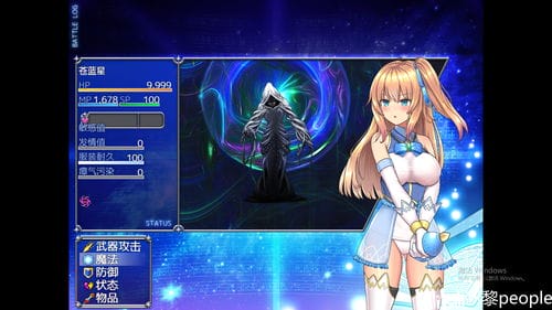 魔法少女之行游戏攻略(请问魔法少女)