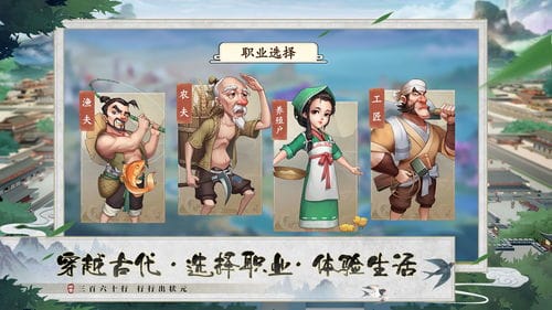 游戏作战大师兑悦码抖音(游戏大作战x全角色破解版)