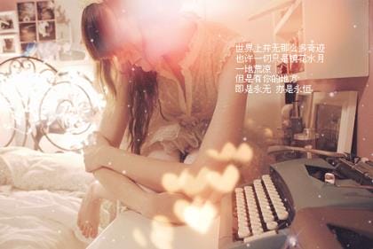 泰戈尔经典短诗五首