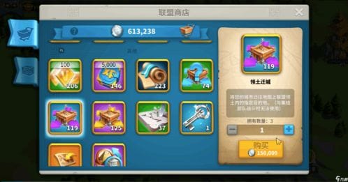 觉醒游戏攻略(合金弹头觉醒游戏攻略)