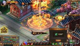 武林江湖志游戏攻略(武林志江湖界面无响应)