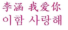 邱玲(邱玲珑) 邱玲(邱玲珑)